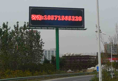 咸寧房屋安全鑒定機構(gòu) 廣告牌結(jié)構(gòu)安全鑒定的專業(yè)服務